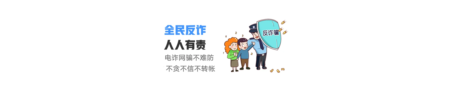 象州县联通宽带